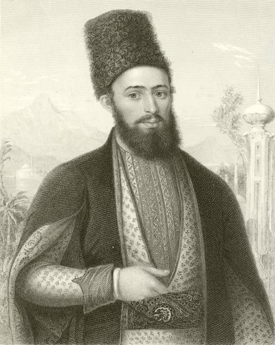 Mirza Mohammed Ali Beg - English School