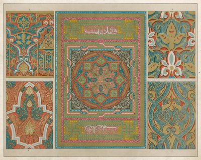 Moresque - English School