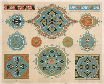 Moresque - English School