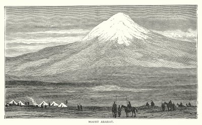 Mont Ararat - English School
