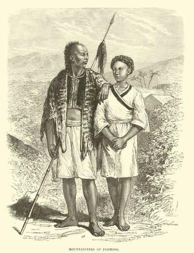 Montagnards de Formose - English School