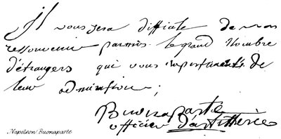 Napoléon Bonaparte - English School