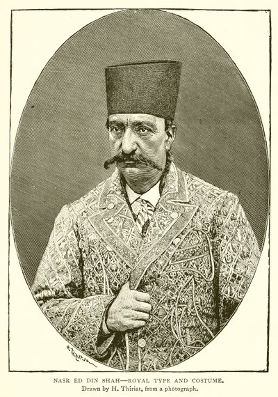 Nasr ed din Shah--Type et costume royal - English School