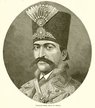 Nasser ed Deen, Shah de Perse - English School