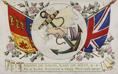 Nord ou Sud, Est ou Ouest, comme une ancre sûre, un véritable ami est le meilleur - English School