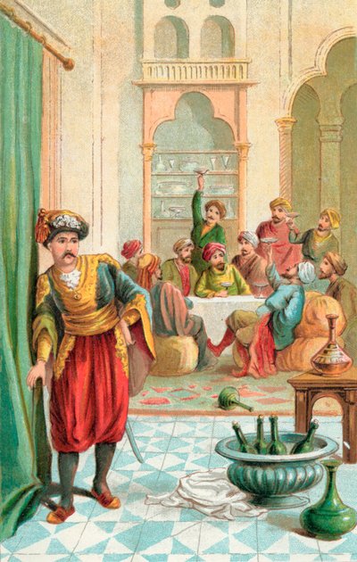 Noureddin - English School