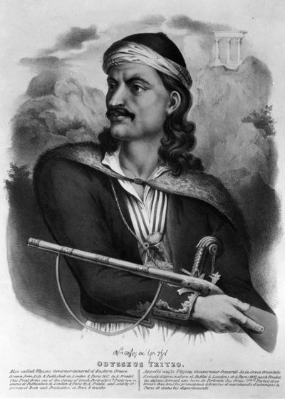 Ulysse Tritzo, 1827 (lithographie) - English School