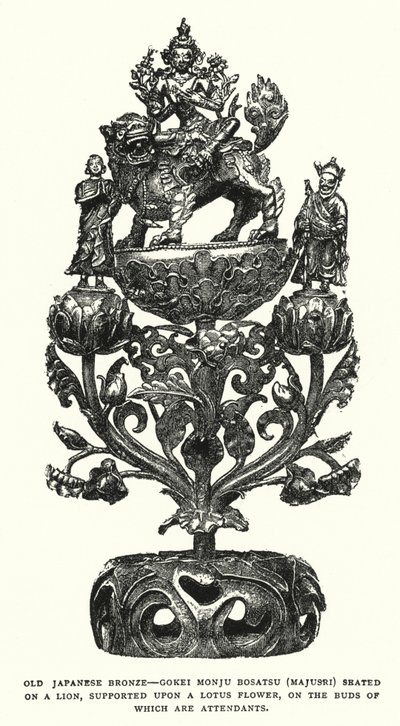 Ancien bronze japonais, Gokei Monju Bosatsu (Majusri) assis sur un lion, soutenu par une fleur de lotus, sur les bourgeons de laquelle se trouvent des assistants (lithographie) - English School