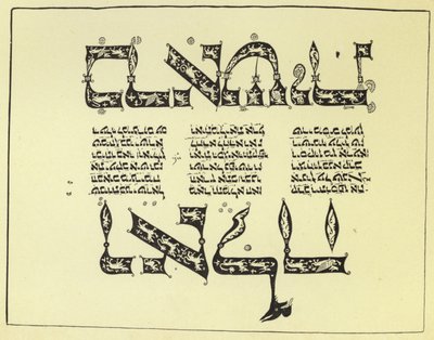 Page d