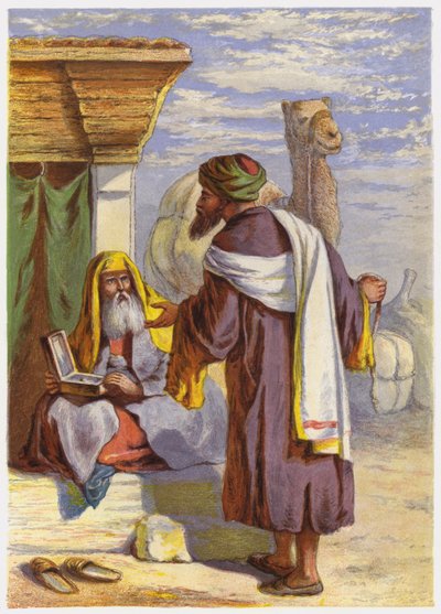 Paraboles de Jésus-Christ : Perle de grand prix - English School