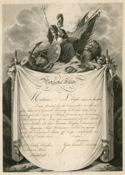 Fonds patriotique : distribution d