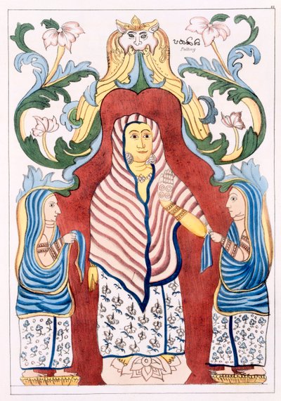 Pattinee Dewa, les Quatre Gardiens des Collines, de L
