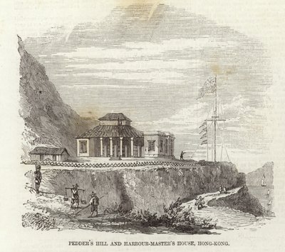 Pedders Hill et la maison du maître de port, Hong Kong - English School
