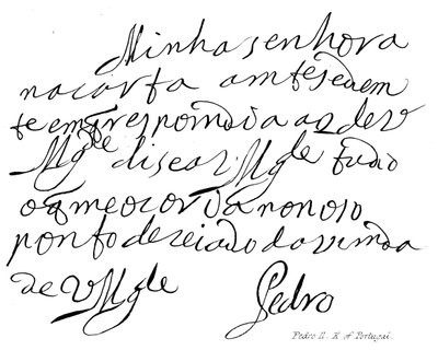 Pedro II, roi du Portugal - English School