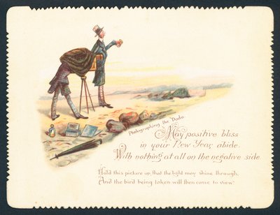 Photographier le dodo - English School