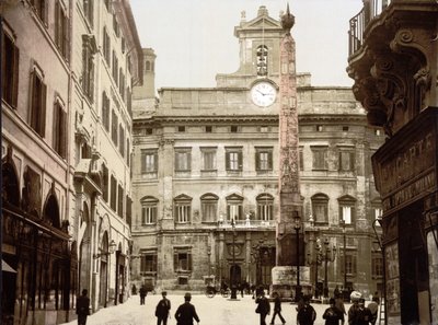 Piazza di Monte Citorio, Rome - English School
