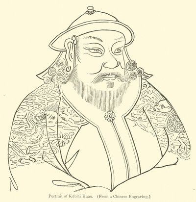 Portrait de Kublai Kaan - English School