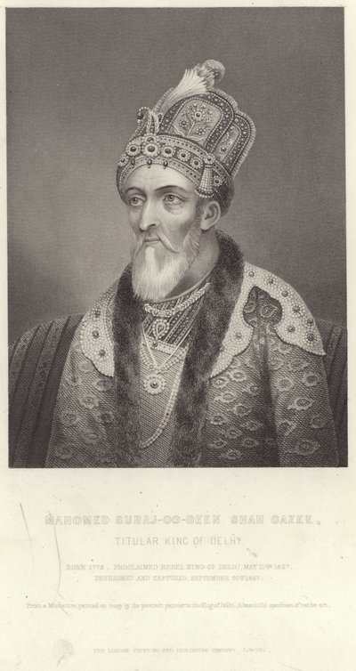 Portrait de Mahomed Suraj-oo-deen Shah Gazee - English School