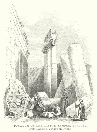 Posticum du Petit Temple, Baalbec (gravure) - English School