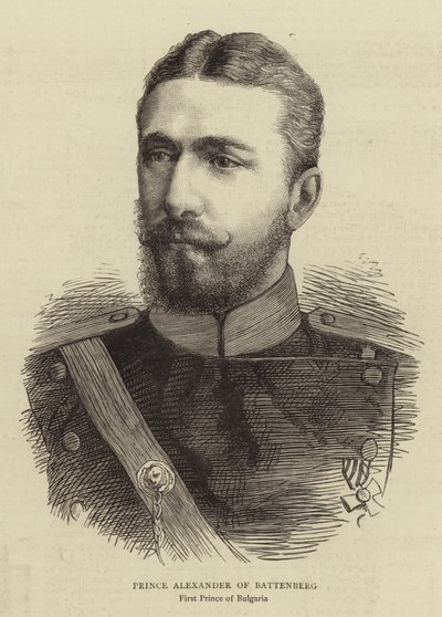 Prince Alexandre de Battenberg - English School
