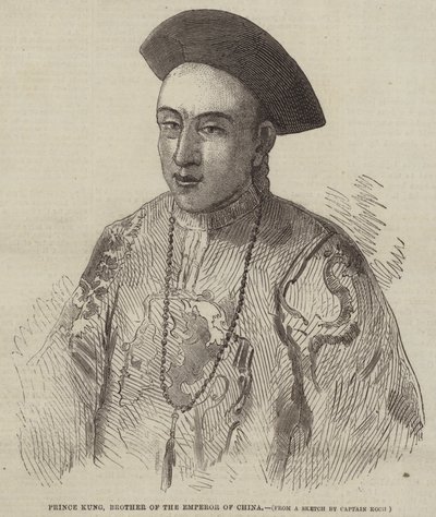 Prince Kung, frère de l