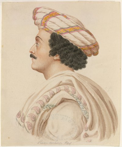 Raja Ram Mohan Roy - English School