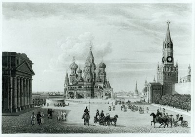 Place Rouge, Moscou, de The Character of the Russians and a Detailed History of Muscovy par Robert Lyall, publié en 1823 - English School