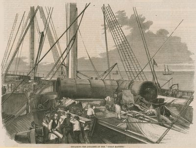 Réparation de l