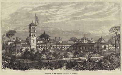 Résidence de la légation britannique à Téhéran - English School