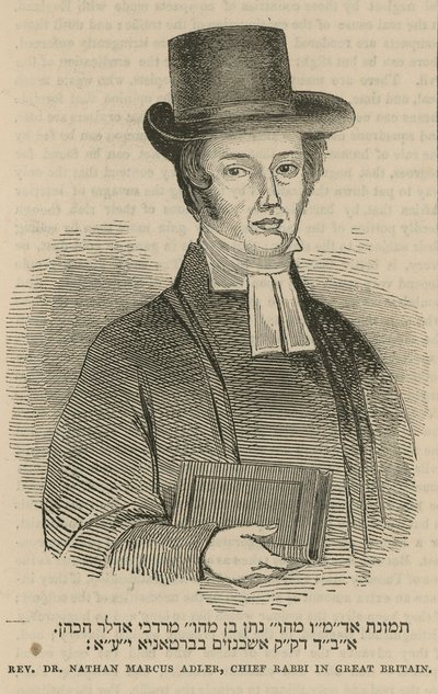 Révérend Dr Nathan Marcus Adler, Grand Rabbin de Grande-Bretagne - English School