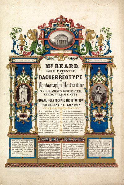 Studio de portrait photographique de Richard Beard, ouvert à Londres le 23 mars 1841 - English School