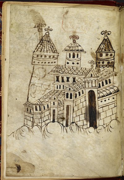 Bâtiment roman avec trois tours - English School