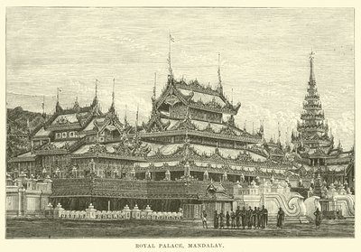 Palais royal, Mandalay - English School