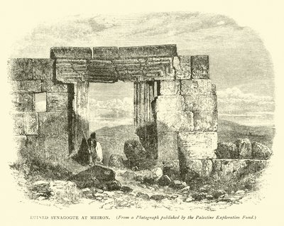 Synagogue en ruine à Meiron - English School