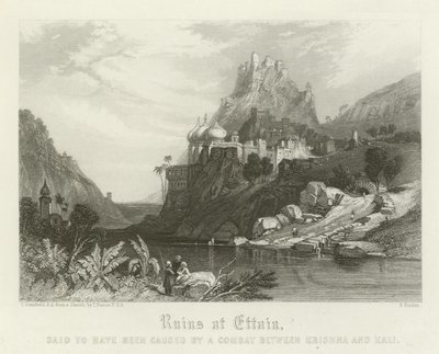 Ruines à Ettaia, Inde - English School
