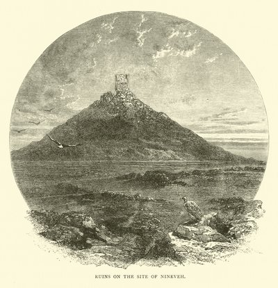 Ruines sur le site de Ninive - English School