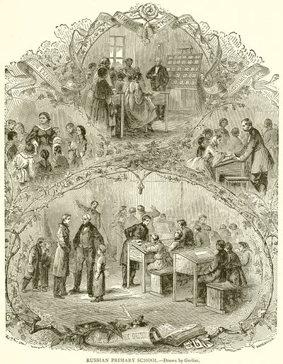 École primaire russe - English School