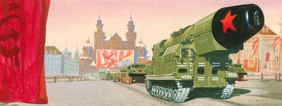 Parade militaire russe - English School