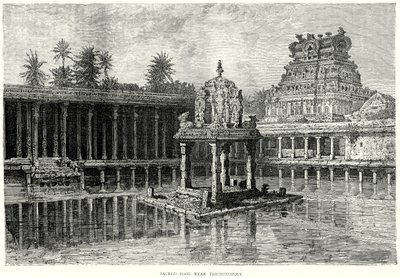 Piscine sacrée près de Trichinopoly (gravure) - English School
