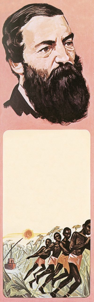 Samuel Baker, explorateur - English School