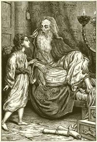 Samuel venant à Éli - English School