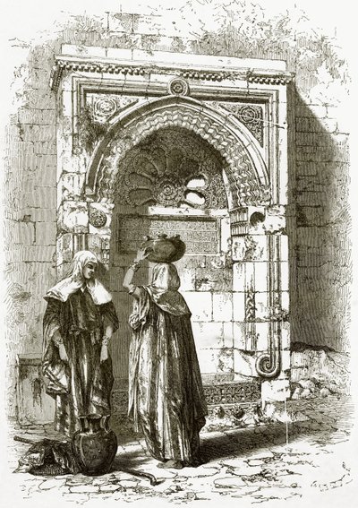 Fontaine saracène, près de la maison du conseil, Jérusalem - English School