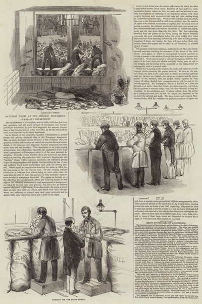Samedi soir au département des journaux du bureau de poste général - English School