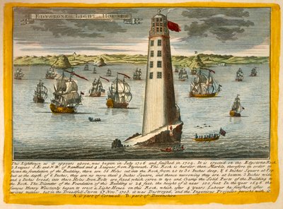 Deuxième phare d
