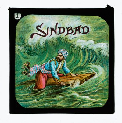 Sindbad - English School