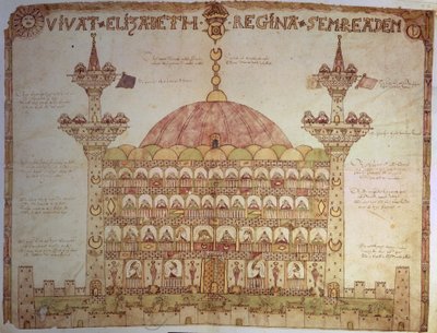 Représentation de Sainte-Sophie, Constantinople, avec un vers de Thomas Morgan - English School