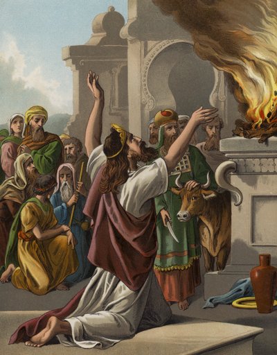 La prière de Salomon à la dédicace du temple - English School
