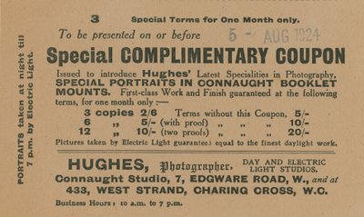 Coupon spécial de courtoisie - English School