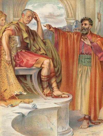 Saint Paul devant Agrippa, Actes, XXVI - English School