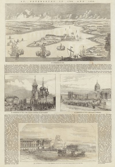 Saint-Pétersbourg en 1706 et 1856 - English School